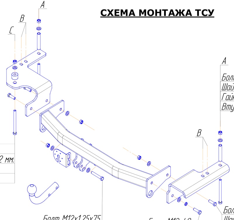 Купить фаркоп lexus lx 570, toyota land cruiser 200 2007- 3054-a oris по цене 16 272 р. Низкие цены. Большой выбор. Доставка по всей России. Интернет-магазин в Москве. Только положительные отзывы!