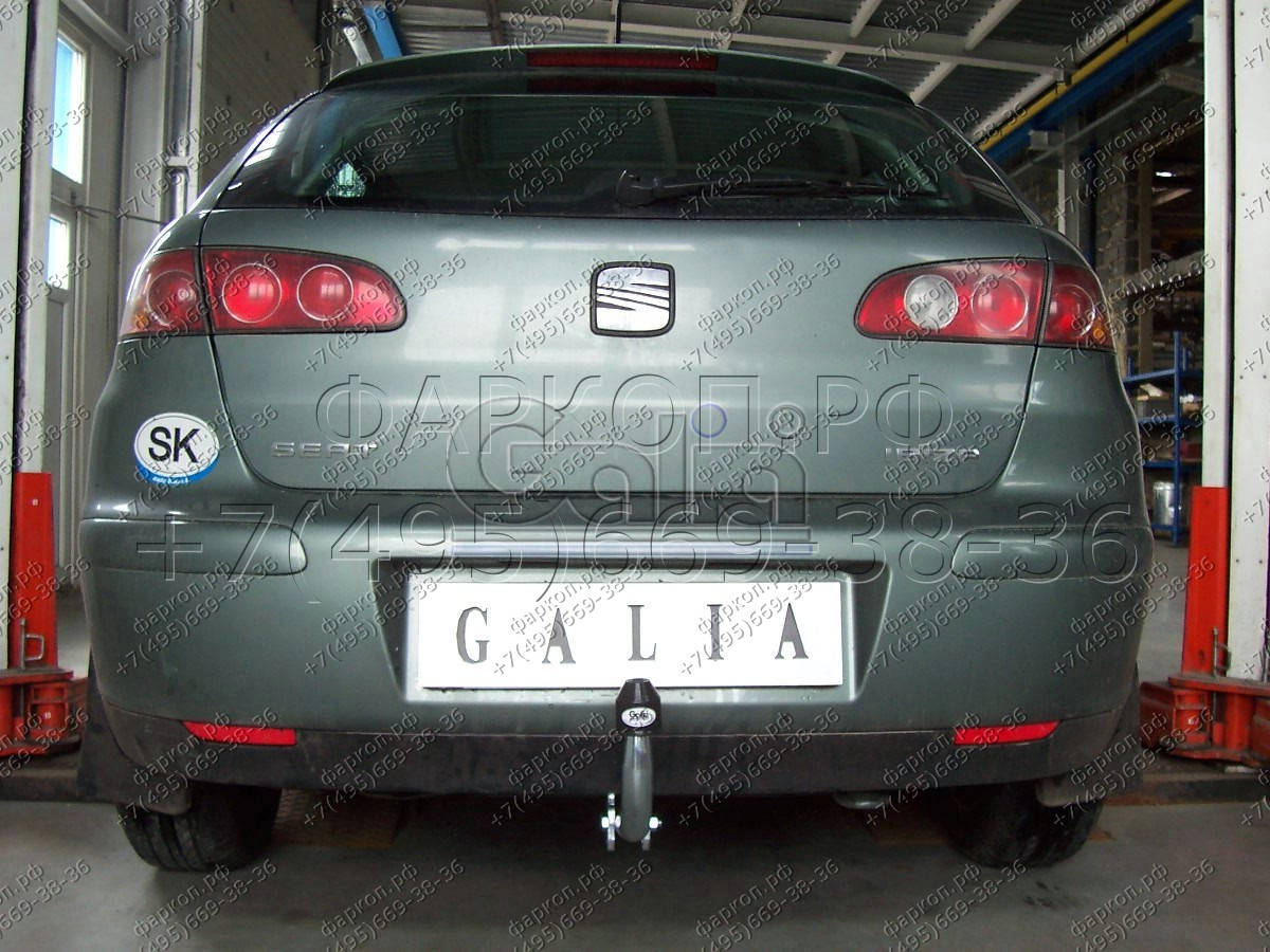 Купить фаркоп seat ibiza iii 2002-2008 - s058c galia по цене  Низкие цены. Большой выбор. Доставка по всей России. Интернет-магазин в Москве. Только положительные отзывы!