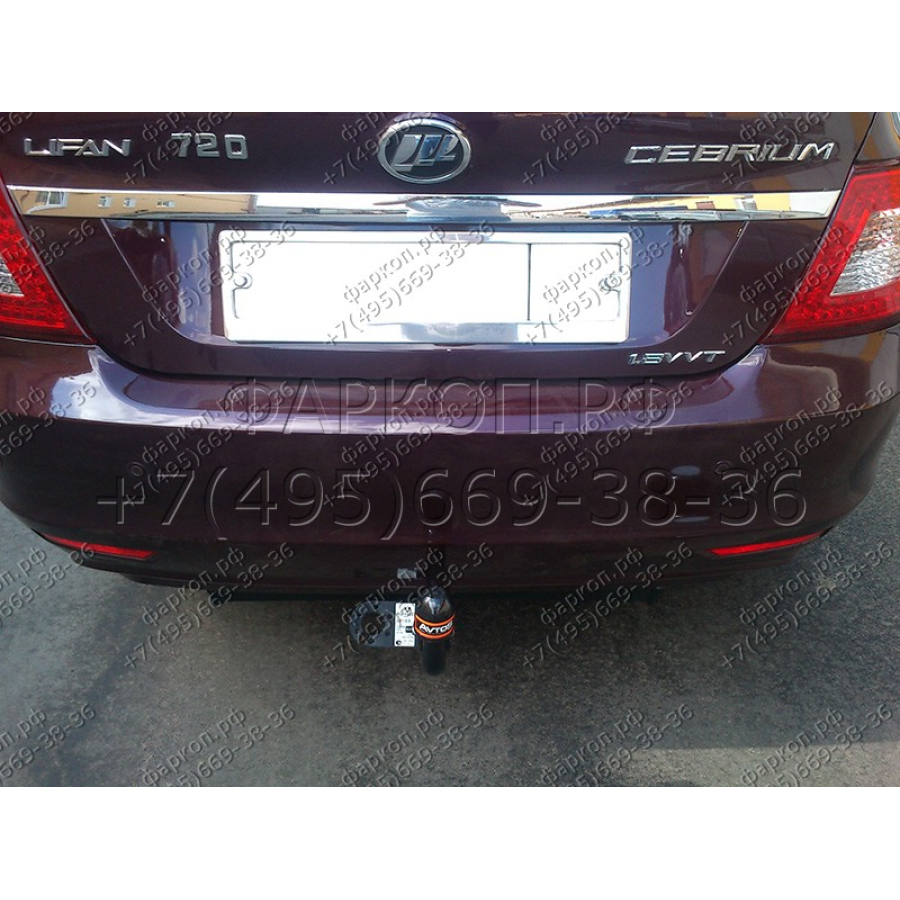 Купить фаркоп lifan cebrium 2014-2021 - lf 03 avtos по цене  Низкие цены. Большой выбор. Доставка по всей России. Интернет-магазин в Москве. Только положительные отзывы!