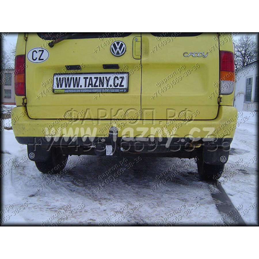Купить фаркоп volkswagen caddy, seat inca 1995-2003 - s-148 steinhof по цене  Низкие цены. Большой выбор. Доставка по всей России. Интернет-магазин в Москве. Только положительные отзывы!
