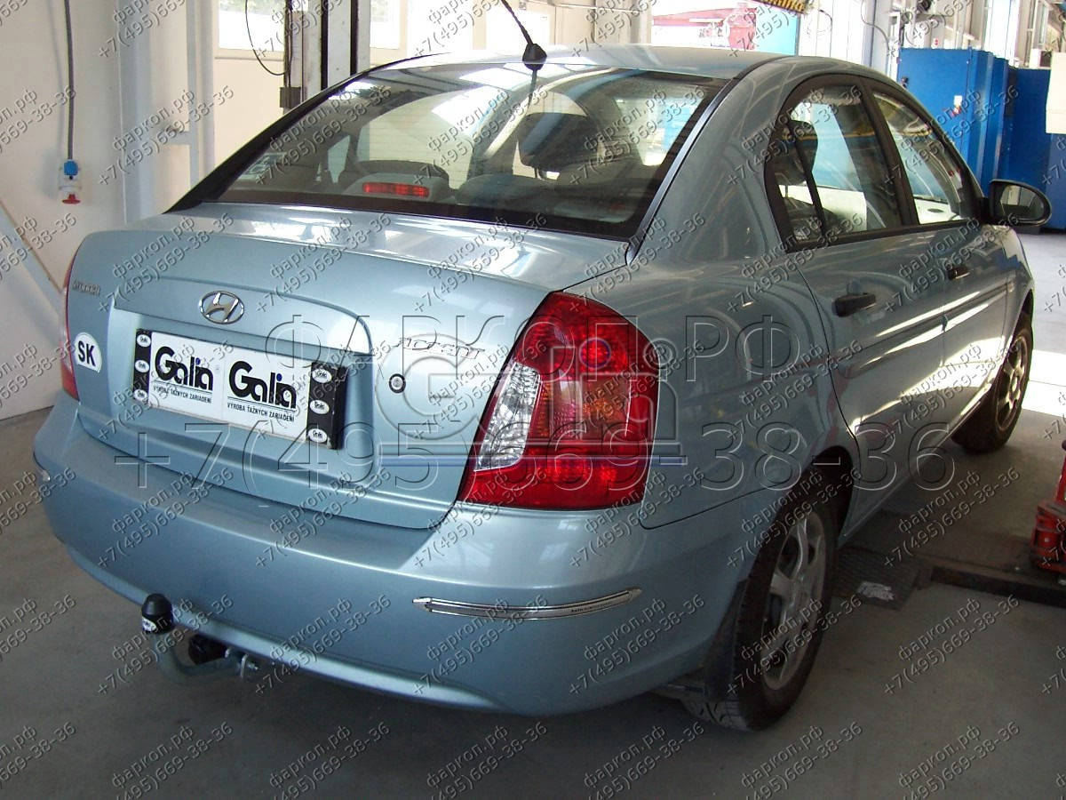 Купить фаркоп hyundai accent 2006-2010 - h071c galia по цене  Низкие цены. Большой выбор. Доставка по всей России. Интернет-магазин в Москве. Только положительные отзывы!