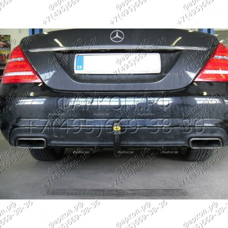 Купить фаркоп mercedes s-class w221 2005-2013- d 44v auto-hak по цене  Низкие цены. Большой выбор. Доставка по всей России. Интернет-магазин в Москве. Только положительные отзывы!