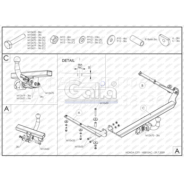 Купить фаркоп honda city 2008-2013 - h081a galia по цене  Низкие цены. Большой выбор. Доставка по всей России. Интернет-магазин в Москве. Только положительные отзывы!