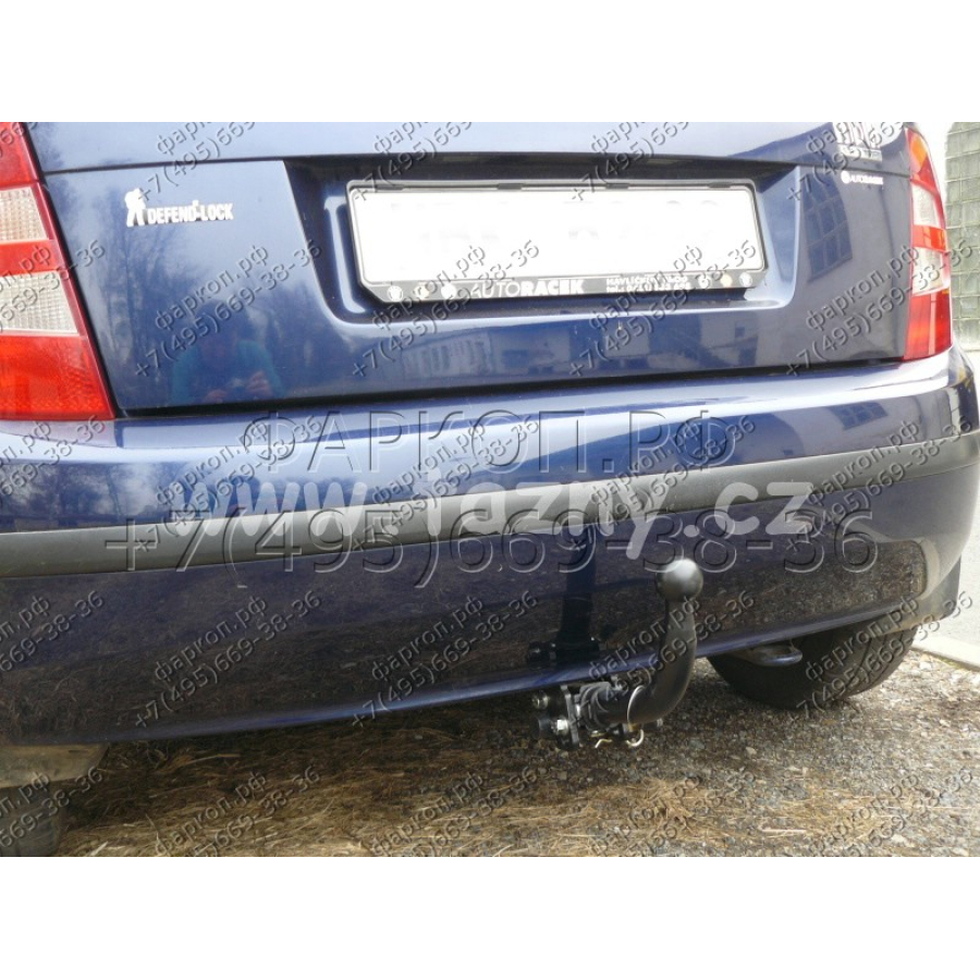 Купить фаркоп skoda fabia хетчбек 2000-2014 - h 10a auto-hak по цене  Низкие цены. Большой выбор. Доставка по всей России. Интернет-магазин в Москве. Только положительные отзывы!
