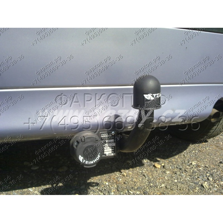 Купить фаркоп citroen c3 хетчбек 5 дверей, кроме plurier/x-tr 2002-2009 - c-025 steinhof по цене  Низкие цены. Большой выбор. Доставка по всей России. Интернет-магазин в Москве. Только положительные отзывы!
