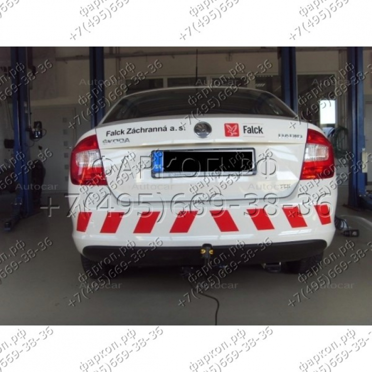 Купить фаркоп skoda rapid лифтбек 2013-2020, seat toledo хетчбек 5 дверей 2013-2018 - h 19v auto-hak по цене  Низкие цены. Большой выбор. Доставка по всей России. Интернет-магазин в Москве. Только положительные отзывы!