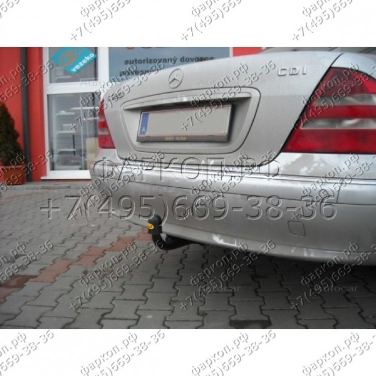 Купить фаркоп mercedes s-class w220 1998-2005- d 36 auto-hak по цене  Низкие цены. Большой выбор. Доставка по всей России. Интернет-магазин в Москве. Только положительные отзывы!