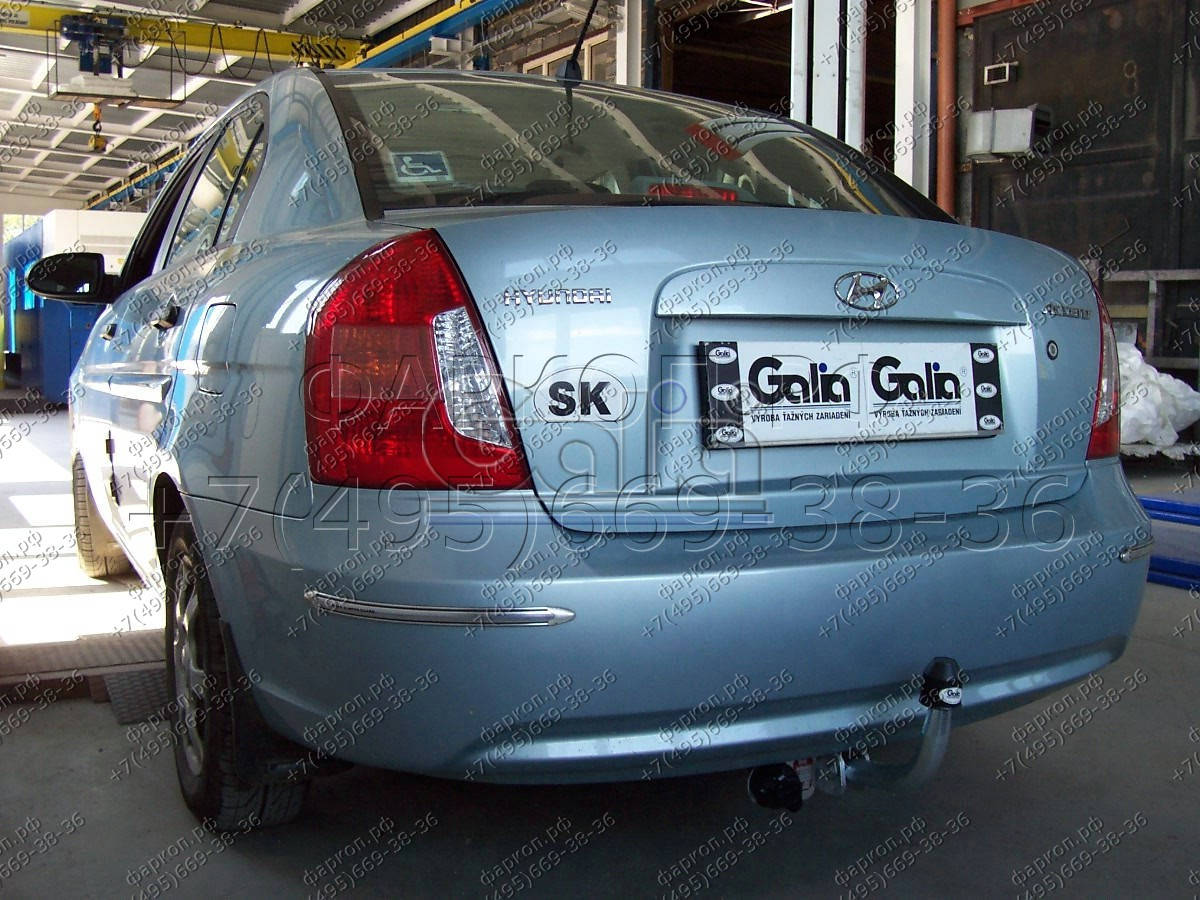 Купить фаркоп hyundai accent 2006-2010 - h071c galia по цене  Низкие цены. Большой выбор. Доставка по всей России. Интернет-магазин в Москве. Только положительные отзывы!