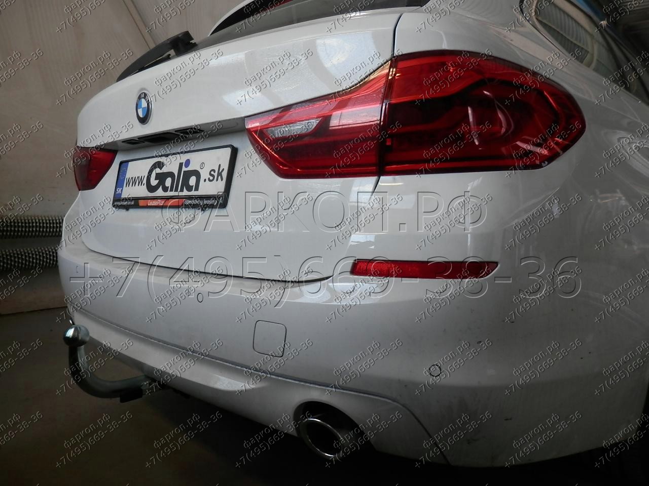 Купить фаркоп 5-series седан g30/универсал g31 2016- b024a galia по цене 20 242 р. Низкие цены. Большой выбор. Доставка по всей России. Интернет-магазин в Москве. Только положительные отзывы!
