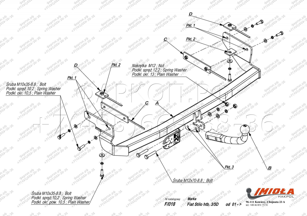 Купить фаркоп fiat stilo хетчбек 2001-2007 - f.018 imiola по цене  Низкие цены. Большой выбор. Доставка по всей России. Интернет-магазин в Москве. Только положительные отзывы!