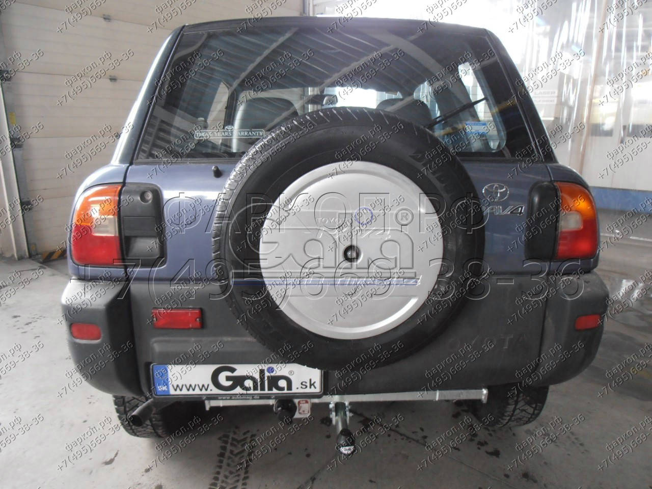 Купить фаркоп toyota rav4 1995-2000 - t030c galia по цене 22 654.00 р. Низкие цены. Большой выбор. Доставка по всей России. Интернет-магазин в Москве. Только положительные отзывы!