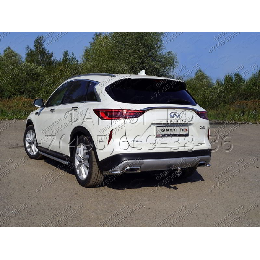 Купить фаркоп infiniti qx50 2018- tcu00127 тсс по цене 19 767 р. Низкие цены. Большой выбор. Доставка по всей России. Интернет-магазин в Москве. Только положительные отзывы!