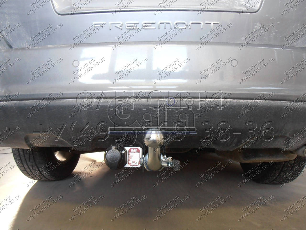 Купить фаркоп dodge journey 2008-2020, fiat freemont 2011-2020, кроме авто с запаской снизу - d042c galia по цене 26 568 р. Низкие цены. Большой выбор. Доставка по всей России. Интернет-магазин в Москве. Только положительные отзывы!
