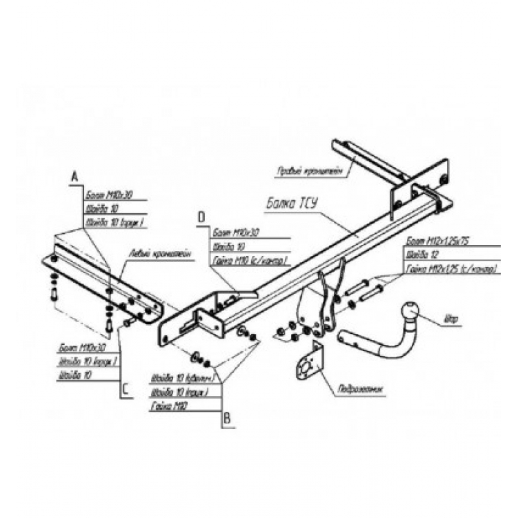 Купить фаркоп opel astra j хетчбек 2009-2015 - 1178-a oris по цене 12 951 р. Низкие цены. Большой выбор. Доставка по всей России. Интернет-магазин в Москве. Только положительные отзывы!