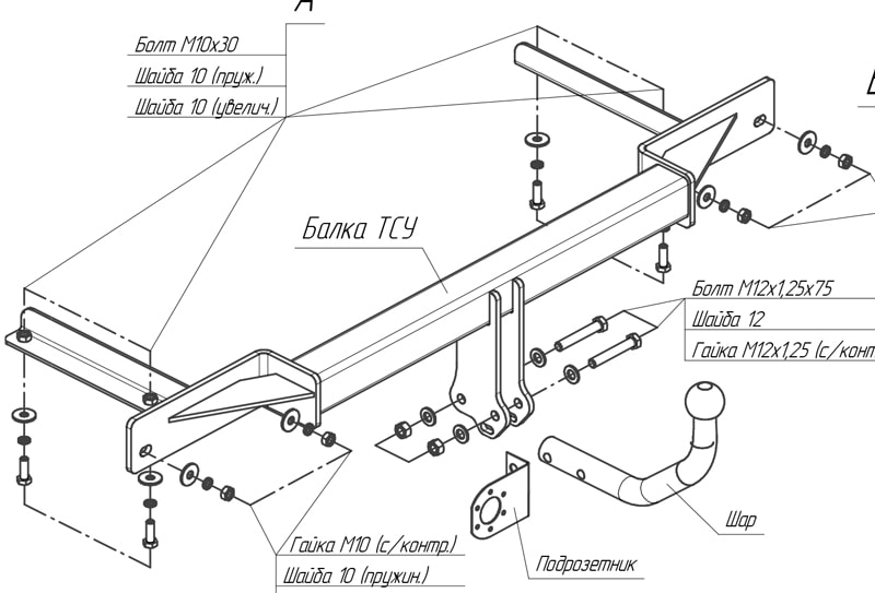 Купить фаркоп chevrolet cruze седан 2009-2016 - 5259-a oris по цене 10 551 р. Низкие цены. Большой выбор. Доставка по всей России. Интернет-магазин в Москве. Только положительные отзывы!