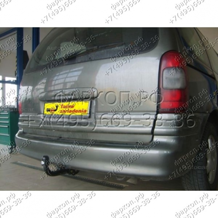Купить фаркоп chevrolet trans sport 1996-2006, opel sintra 1996-1999 - e 49 auto-hak по цене  Низкие цены. Большой выбор. Доставка по всей России. Интернет-магазин в Москве. Только положительные отзывы!