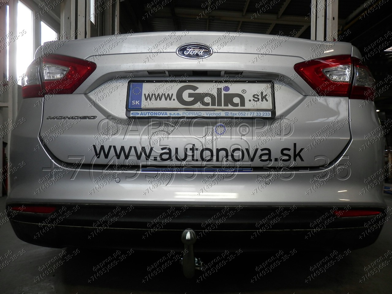 Купить фаркоп ford mondeo седан/лифтбек/универсал 2014-2019 - f130c galia по цене  Низкие цены. Большой выбор. Доставка по всей России. Интернет-магазин в Москве. Только положительные отзывы!