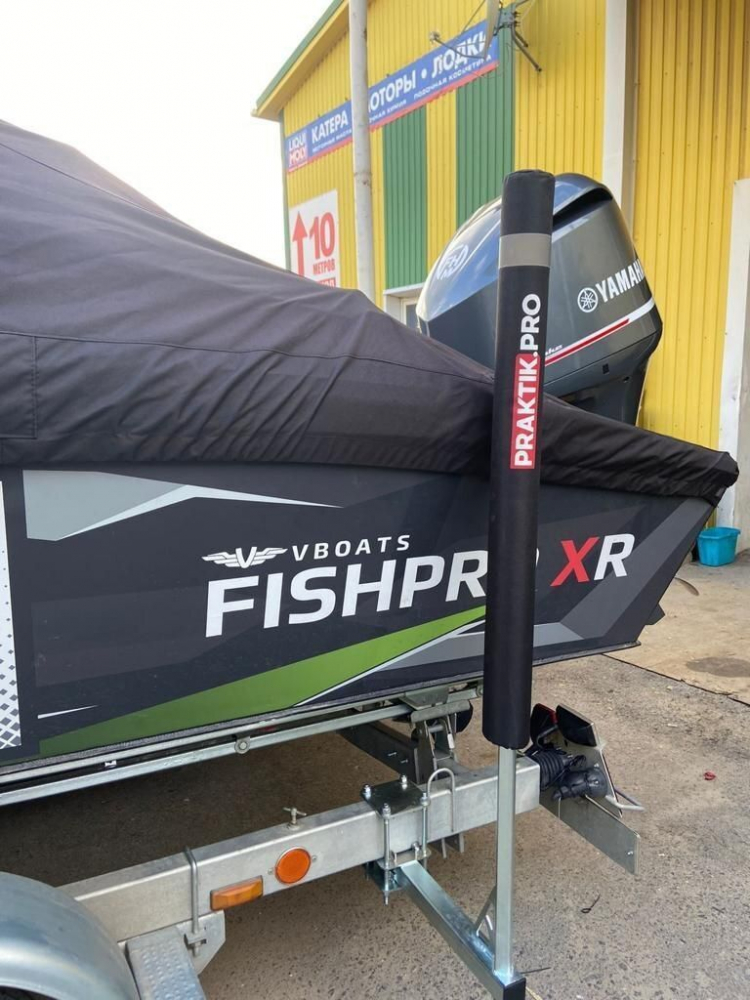 Купить направляющие на прицеп усиленные для рамы 40/50мм по цене 15 898 р.. Низкие цены. Большой выбор. Доставка по всей России. Интернет-магазин в Москве. Только положительные отзывы!