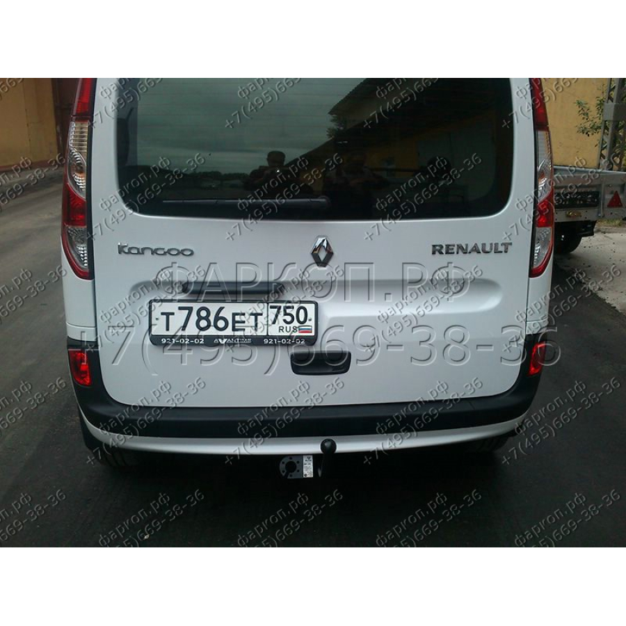 Купить фаркоп renault kangoo 2010-2020 - rn 08 avtos по цене 10 558 р. Низкие цены. Большой выбор. Доставка по всей России. Интернет-магазин в Москве. Только положительные отзывы!
