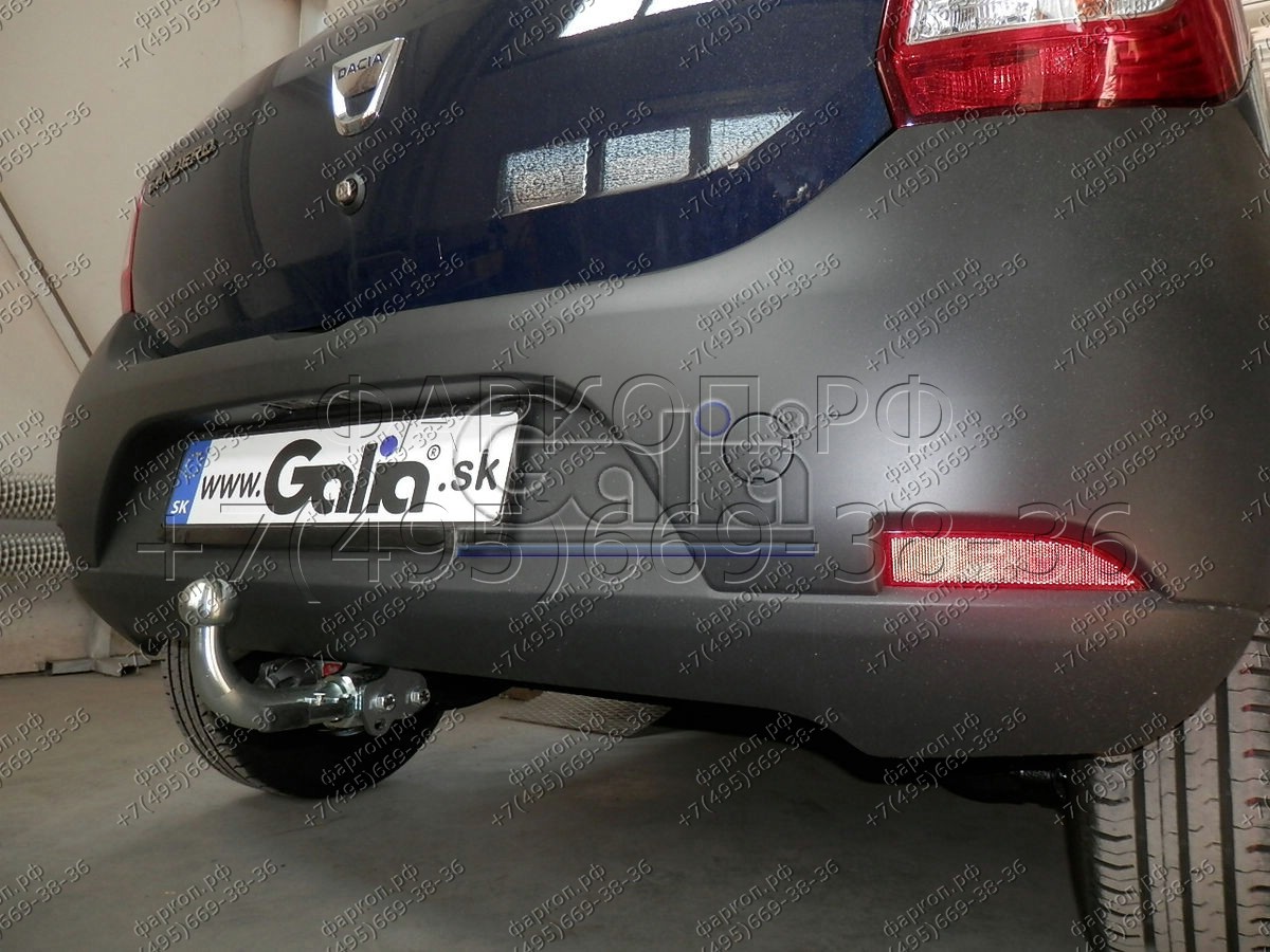 Купить фаркоп renault sandero,stepway 2014- d044c galia по цене  Низкие цены. Большой выбор. Доставка по всей России. Интернет-магазин в Москве. Только положительные отзывы!
