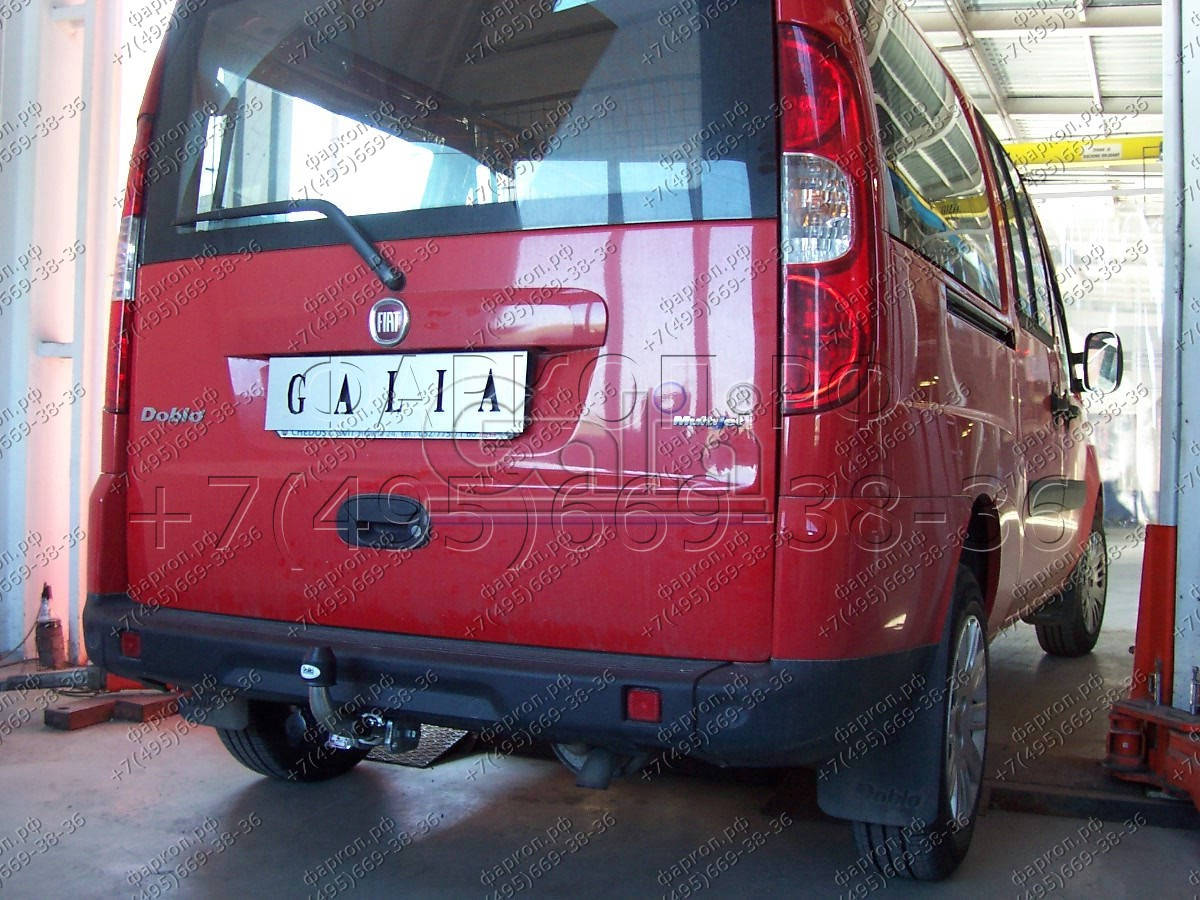 Купить фаркоп fiat doblo 2001-2010 - f070a galia по цене  Низкие цены. Большой выбор. Доставка по всей России. Интернет-магазин в Москве. Только положительные отзывы!