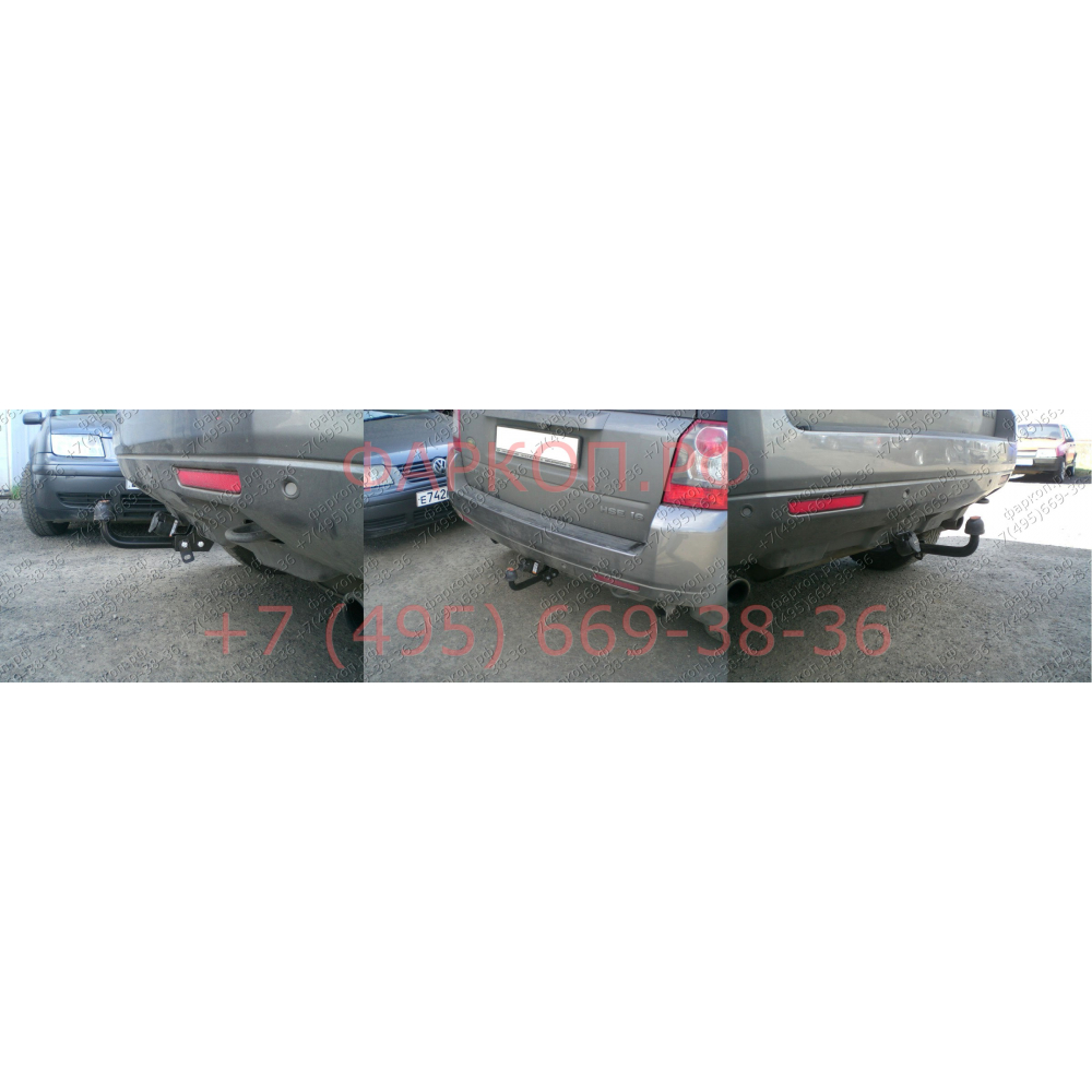 Купить фаркоп land rover freelander 2007-2012,2012- e3503ba aragon по цене  Низкие цены. Большой выбор. Доставка по всей России. Интернет-магазин в Москве. Только положительные отзывы!