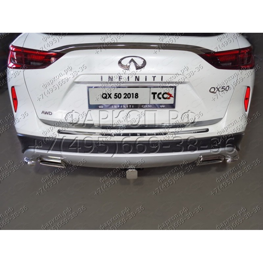 Купить фаркоп infiniti qx50 2018- tcu00127 тсс по цене 19 767 р. Низкие цены. Большой выбор. Доставка по всей России. Интернет-магазин в Москве. Только положительные отзывы!