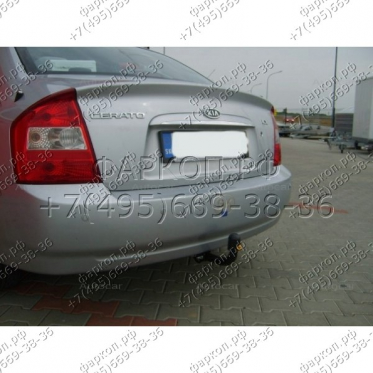 Купить фаркоп kia cerato седан/хетчбек fe 2004-2008 - t 47 auto-hak по цене  Низкие цены. Большой выбор. Доставка по всей России. Интернет-магазин в Москве. Только положительные отзывы!