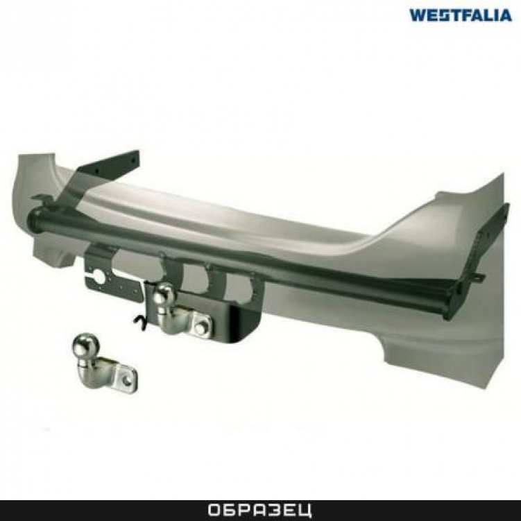 Купить фаркоп mercedes sprinter 2006-2018, volkswagen crafter 2006-2017 - 313275600001 westfalia по цене  Низкие цены. Большой выбор. Доставка по всей России. Интернет-магазин в Москве. Только положительные отзывы!