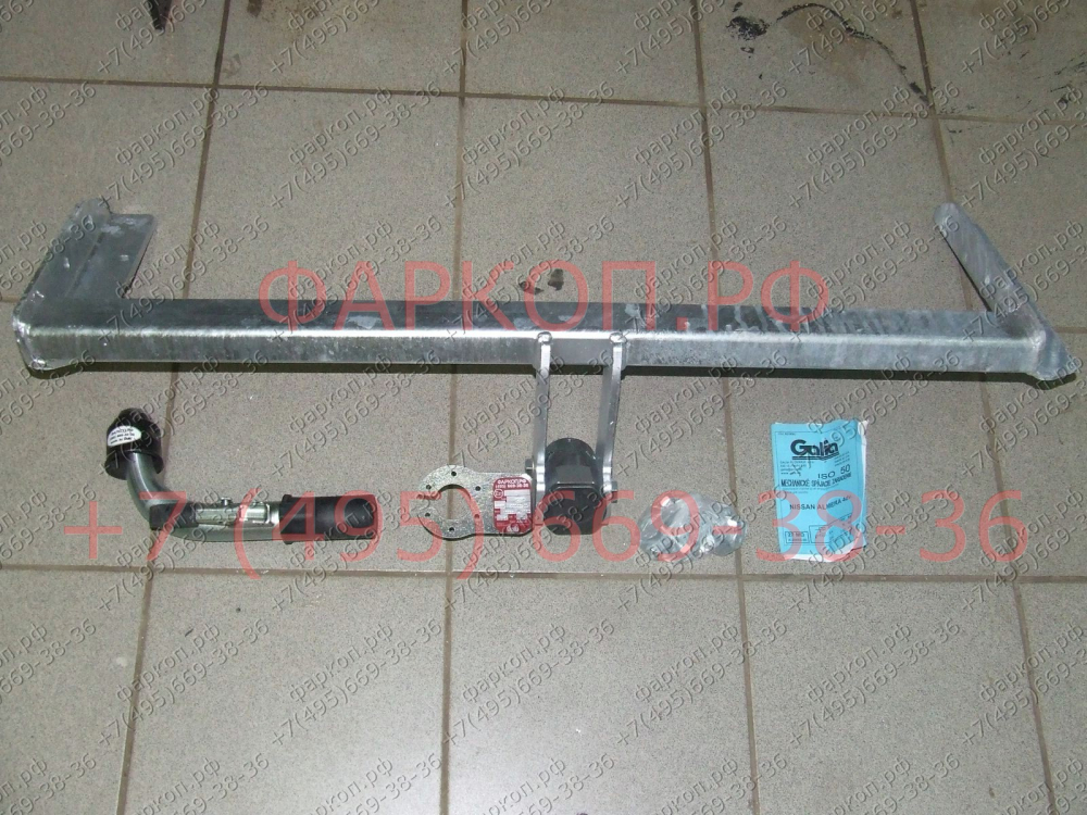 Купить фаркоп nissan almera n16 седан 2000-2005 - n038c galia по цене  Низкие цены. Большой выбор. Доставка по всей России. Интернет-магазин в Москве. Только положительные отзывы!