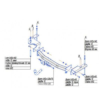 Купить фаркоп lexus lx 570, toyota land cruiser 200 2007- 3054-a oris по цене 16 272 р. Низкие цены. Большой выбор. Доставка по всей России. Интернет-магазин в Москве. Только положительные отзывы!