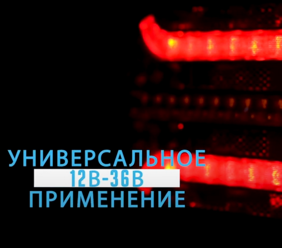 Купить фонарь fristom ft-230 cof led di на прицеп задний светодиодный (с задним ходом) по цене 5 557 р.. Низкие цены. Большой выбор. Доставка по всей России. Интернет-магазин в Москве. Только положительные отзывы!