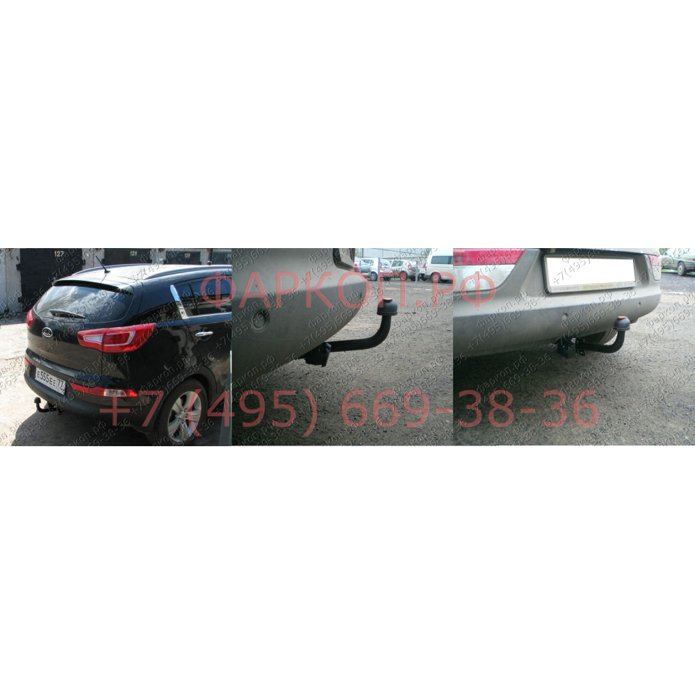 Купить фаркоп hyundai ix35 2010-2015 - e2514aa aragon по цене  Низкие цены. Большой выбор. Доставка по всей России. Интернет-магазин в Москве. Только положительные отзывы!