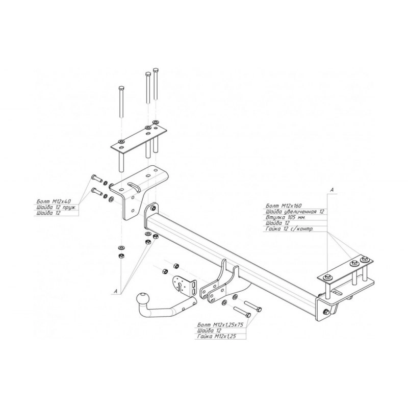 Купить фаркоп mazda cx-7 2007-2012 - 4526-a oris по цене 15 351 р. Низкие цены. Большой выбор. Доставка по всей России. Интернет-магазин в Москве. Только положительные отзывы!