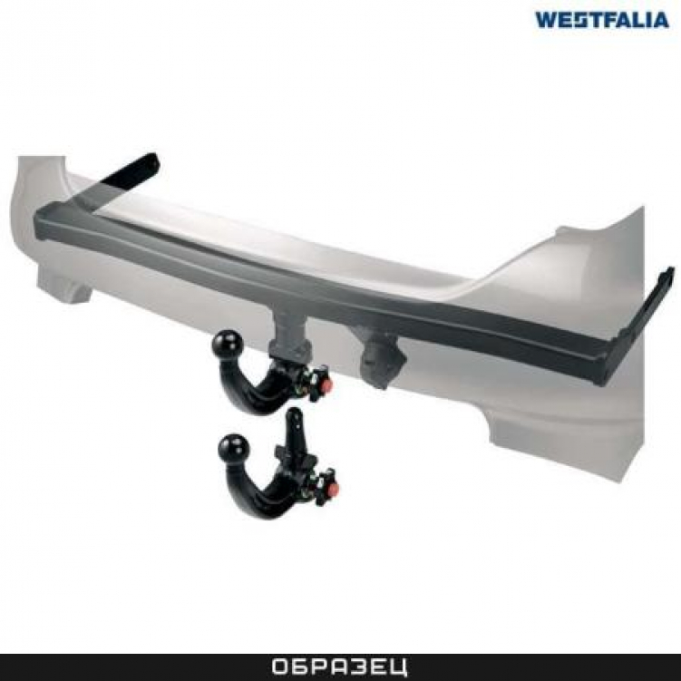 Купить фаркоп bmw x3 g01 2017-, x3 f25 2010-2017, x4 f26 2014-2018 - 303496600001 westfalia по цене  Низкие цены. Большой выбор. Доставка по всей России. Интернет-магазин в Москве. Только положительные отзывы!