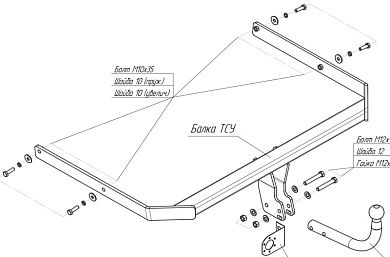 Купить фаркоп mazda 3 седан 2009-2013 - 4529-a oris по цене 12 663 р. Низкие цены. Большой выбор. Доставка по всей России. Интернет-магазин в Москве. Только положительные отзывы!