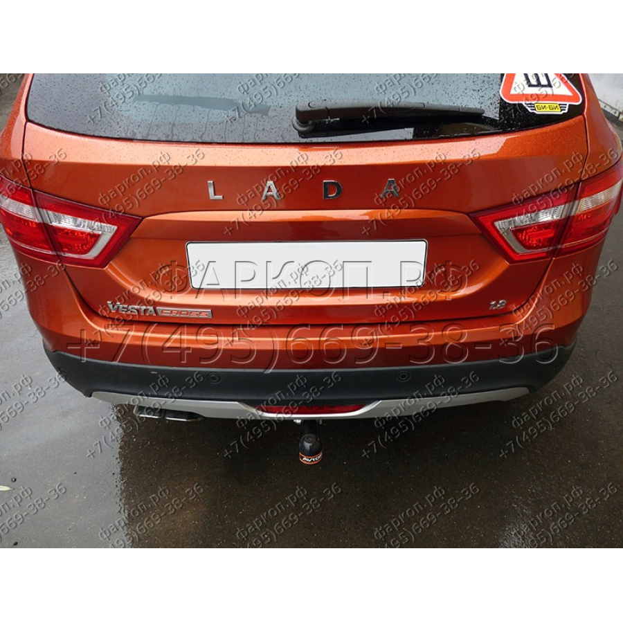 Купить фаркоп lada vesta sw, sw cross 2017- vaz-70 avtos по цене 7 192 р. Низкие цены. Большой выбор. Доставка по всей России. Интернет-магазин в Москве. Только положительные отзывы!