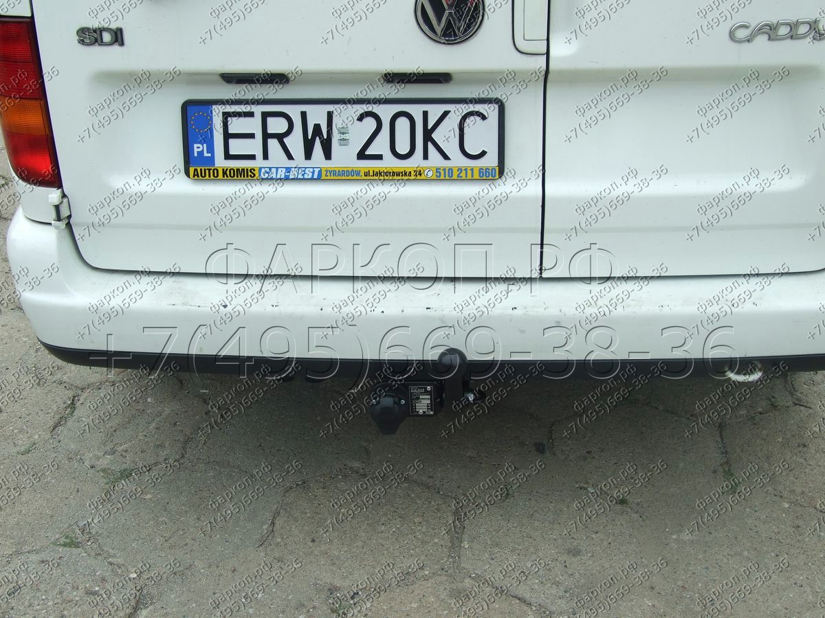 Купить фаркоп seat inca, volkswagen caddy 1995-2003 - s.006 imiola по цене  Низкие цены. Большой выбор. Доставка по всей России. Интернет-магазин в Москве. Только положительные отзывы!