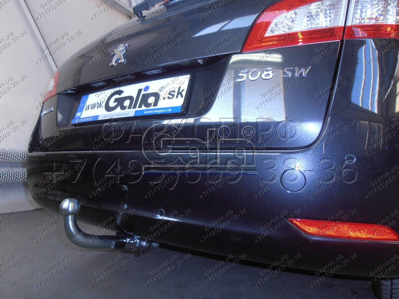 Купить фаркоп peugeot 508 универсал 2011-2019 - p044a galia по цене  Низкие цены. Большой выбор. Доставка по всей России. Интернет-магазин в Москве. Только положительные отзывы!