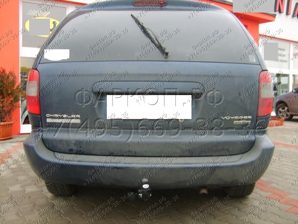 Купить фаркоп chrysler voyager iv, grand voyager iv, chrysler towncountry iv, dodge grand caravan iv, caravan iv 2001-2007 - ch 45 auto-hak по цене  Низкие цены. Большой выбор. Доставка по всей России. Интернет-магазин в Москве. Только положительные отзывы!