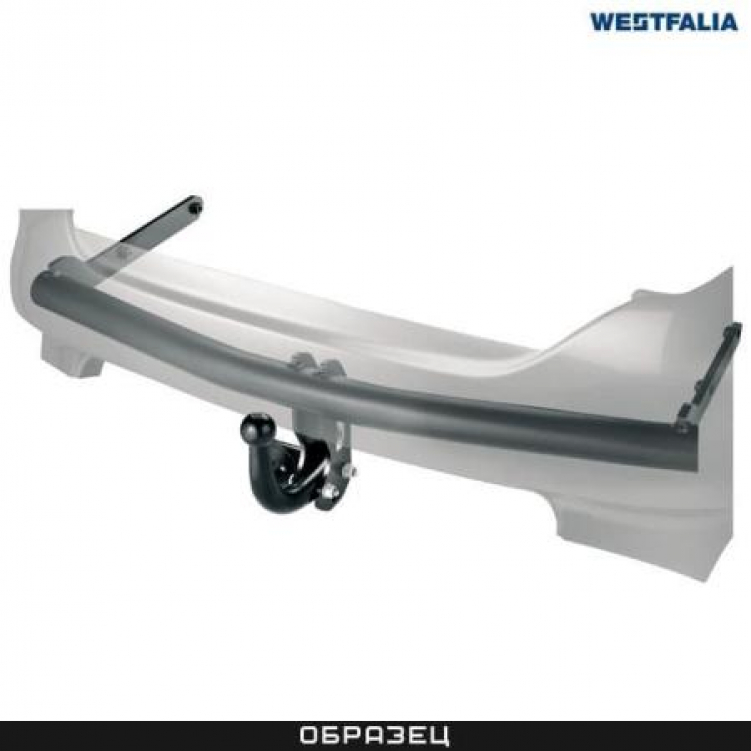 Купить фаркоп bmw x3 g01 2017-, x3 f25 2010-2017, x4 f26 2014-2018 - 303495600001 westfalia по цене  Низкие цены. Большой выбор. Доставка по всей России. Интернет-магазин в Москве. Только положительные отзывы!