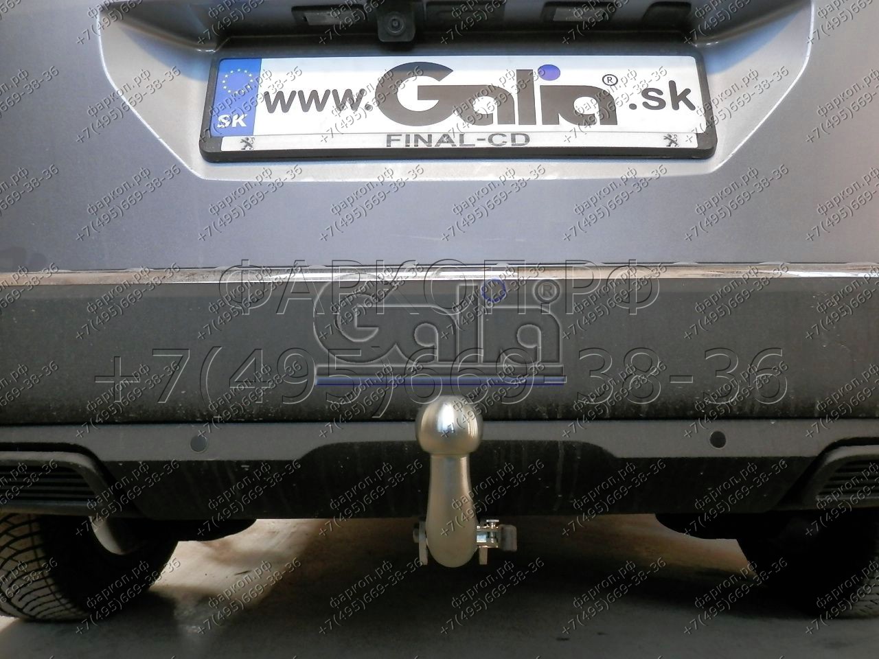 Купить фаркоп peugeot 5008 2017- p047a galia по цене 21 232 р. Низкие цены. Большой выбор. Доставка по всей России. Интернет-магазин в Москве. Только положительные отзывы!