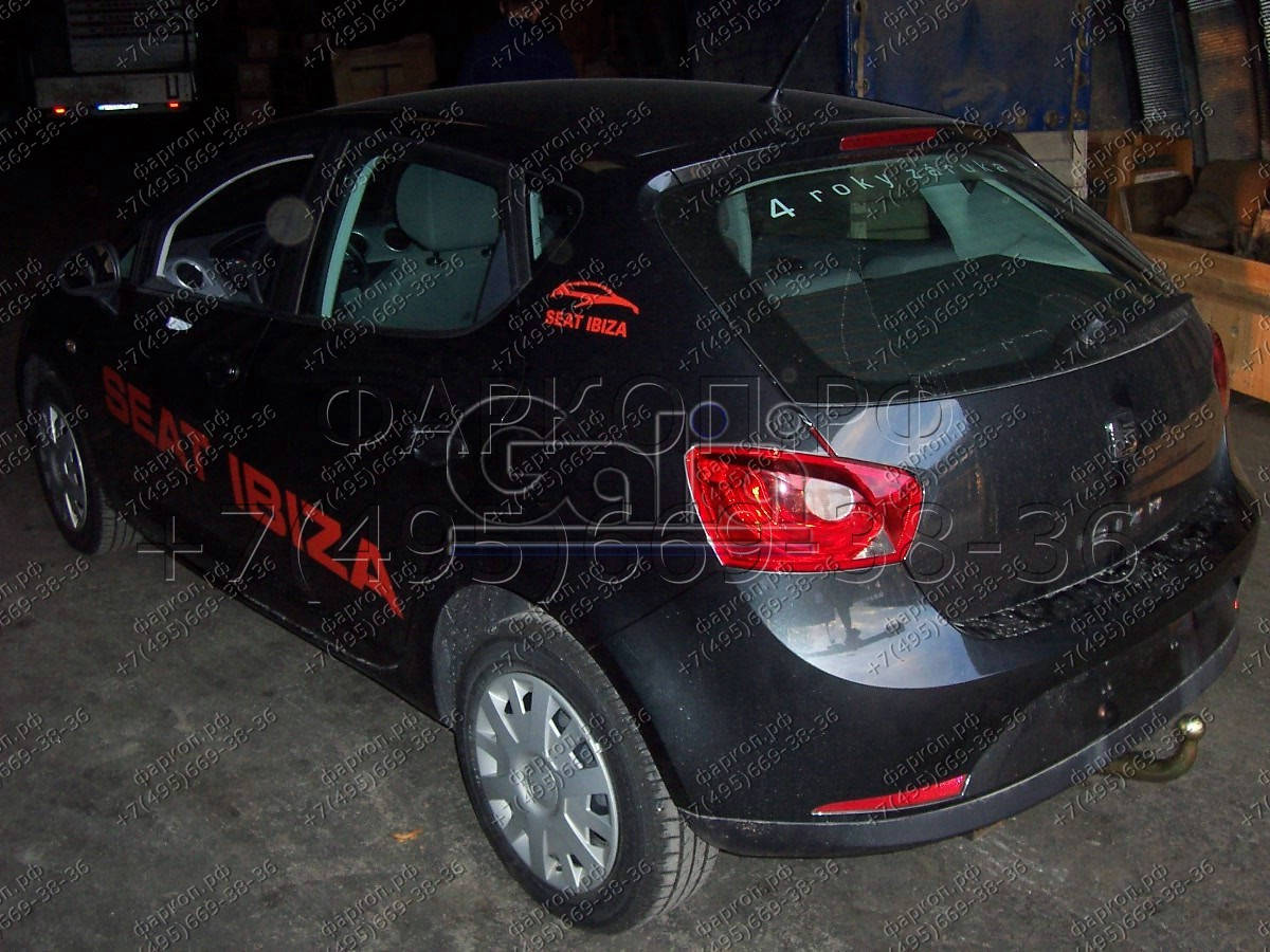Купить фаркоп seat ibiza iv хетчбек 3/5 дверей 2008-2017, ibiza st универсал 2010-2017 - s095c galia по цене  Низкие цены. Большой выбор. Доставка по всей России. Интернет-магазин в Москве. Только положительные отзывы!