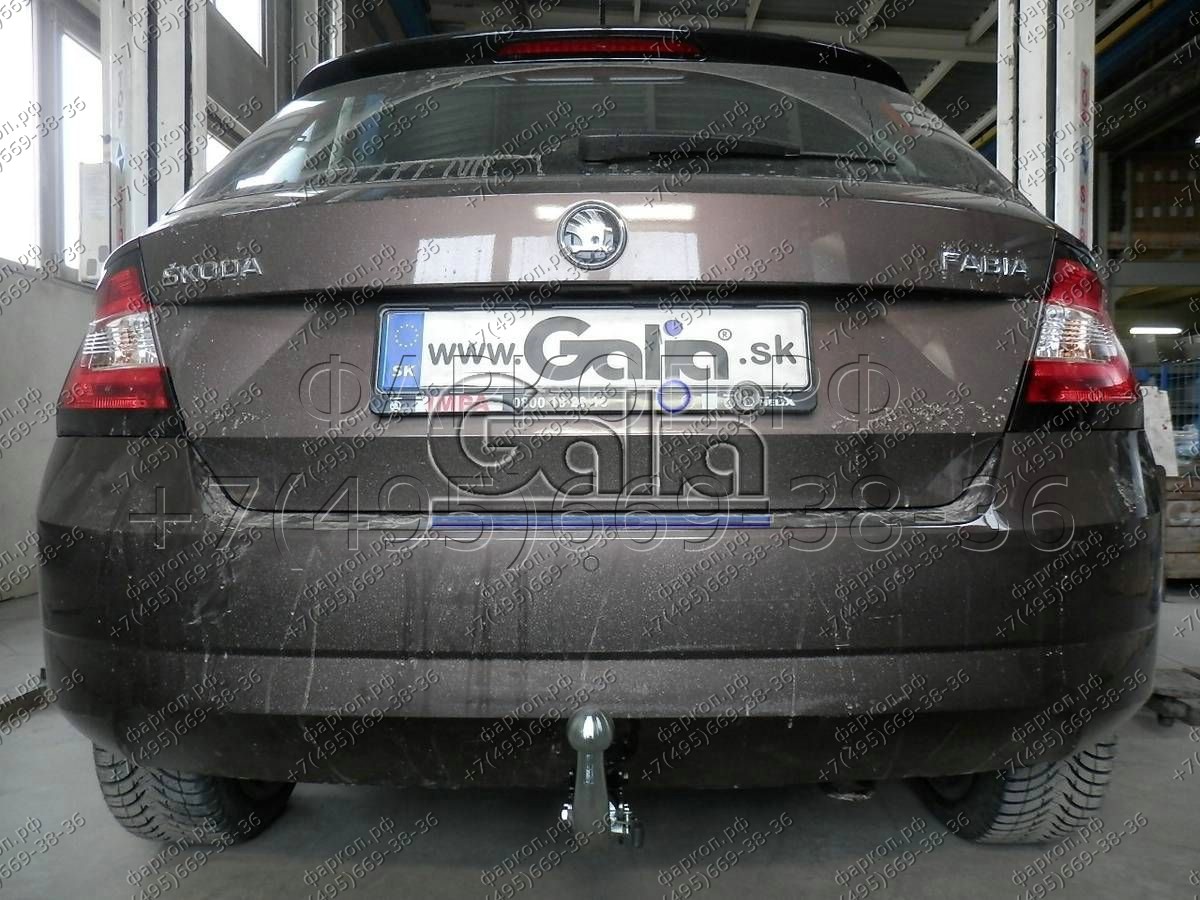 Купить фаркоп skoda fabia хетчбек 2014- s110c galia по цене  Низкие цены. Большой выбор. Доставка по всей России. Интернет-магазин в Москве. Только положительные отзывы!
