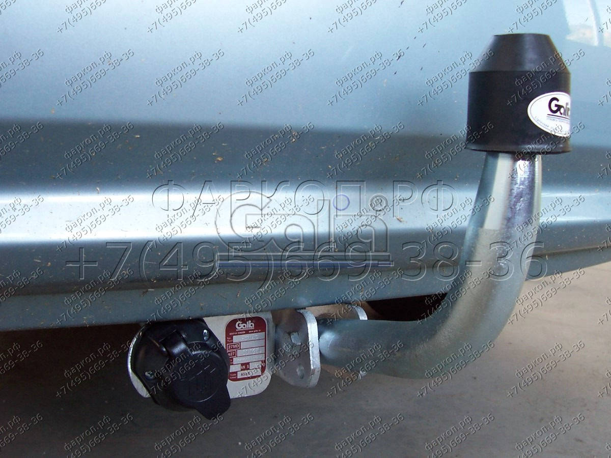 Купить фаркоп hyundai accent 2006-2010 - h071a galia по цене  Низкие цены. Большой выбор. Доставка по всей России. Интернет-магазин в Москве. Только положительные отзывы!