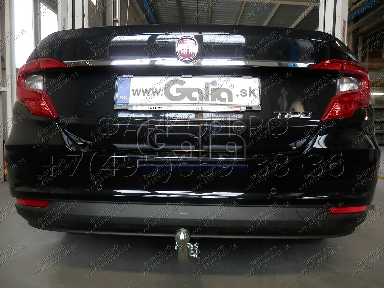 Купить фаркоп fiat tipo седан, aegea 2015- f131a galia по цене  Низкие цены. Большой выбор. Доставка по всей России. Интернет-магазин в Москве. Только положительные отзывы!