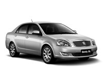 Купить фаркопы для geely sc7 по цене  Низкие цены. Большой выбор. Доставка по всей России. Интернет-магазин в Москве. Только положительные отзывы!