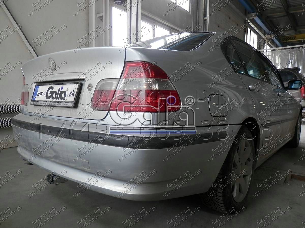 Купить фаркоп bmw 3-series e46 седан/универсал/купе 1998-2005 - b009c galia по цене  Низкие цены. Большой выбор. Доставка по всей России. Интернет-магазин в Москве. Только положительные отзывы!