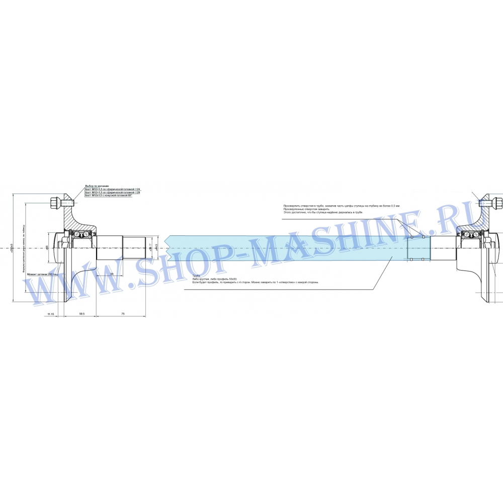 Купить knott - ступица fnk12 ke - без тормозная, в сборе с цапфой, 98х4 (6r5012.001) по цене . Низкие цены. Большой выбор. Доставка по всей России. Интернет-магазин в Москве. Только положительные отзывы!