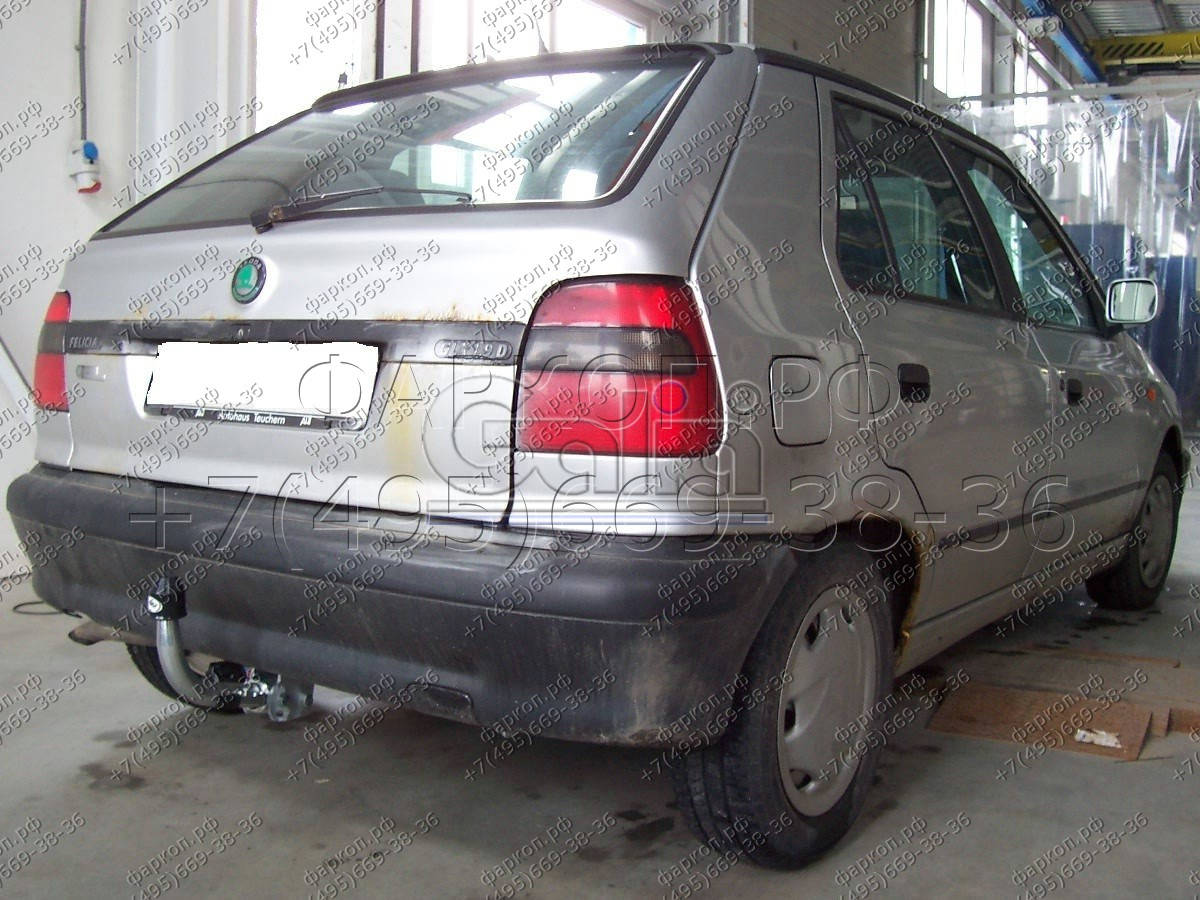 Купить фаркоп skoda felicia хетчбек 1996-2002 - s084a galia по цене 11 242 р. Низкие цены. Большой выбор. Доставка по всей России. Интернет-магазин в Москве. Только положительные отзывы!